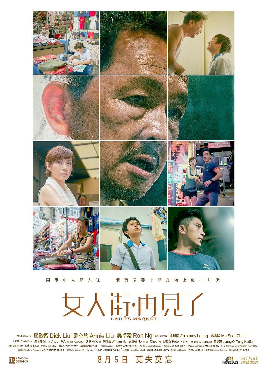 荒诞艺术